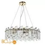 Подвесной светильник Divinare romilda 3512/17 LM-8