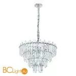 Люстра Divinare rosie 3511/02 LM-8