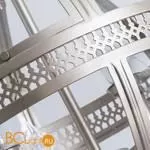 Подвесной светильник Divinare Sfera 2027/19 SP-4 - Фото 1