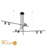 Люстра Divinare Tilda 1126/04 PL-9