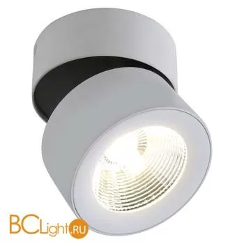 Спот (точечный светильник) Divinare Urchin 1295/03 PL-1