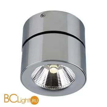 Спот (точечный светильник) Divinare Urchin 1295/02 PL-1 - Фото 0