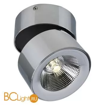 Спот (точечный светильник) Divinare Urchin 1295/02 PL-1