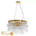 Подвесной светильник Divinare Vetro 7565/01 SP-7