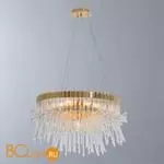 Подвесной светильник Divinare Vetro 7565/01 SP-7 - Фото 0