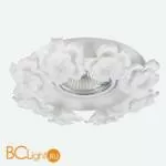 Встраиваемый светильник Donolux N1624-W