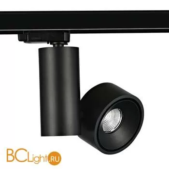 Cветодиодный cветильник для трехфазной шины Donolux DL18626/01 Track B Dim