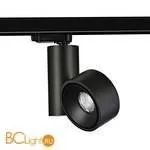 Cветодиодный cветильник для трехфазной шины Donolux DL18626/01 Track B Dim - Фото 1