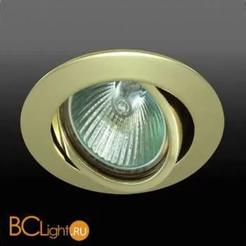 Встраиваемый светильник Donolux A1506/50