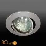 Встраиваемый светильник Donolux A1506/02