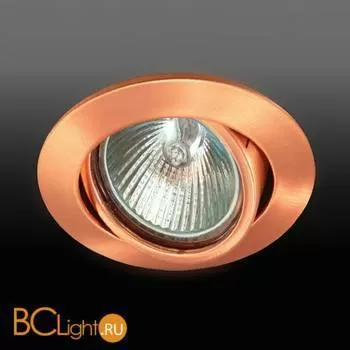 Встраиваемый светильник Donolux A1506.08