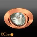 Встраиваемый светильник Donolux A1506.08