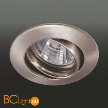 Встраиваемый светильник Donolux A1507/61