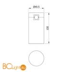 Модульный светильник Donolux Alpha DL20231M5W1 Black - Схема