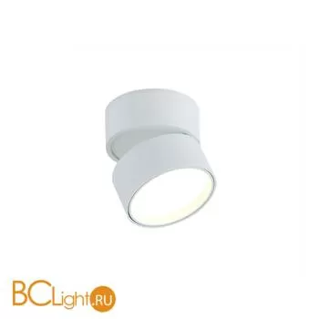 Трековый светильник Donolux Bloom DL18960R18W1WTrack
