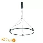 Основание для модульных светодиодных светильников Donolux Code 1.2 DL20221D600 Black