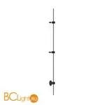 Основание для модульных светодиодных светильников Donolux Code 1.2 DL20223L2000 Base Black