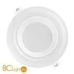 Встраиваемый спот (точечный светильник) Donolux DL18731/10W-White R Dim - Фото 0