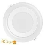 Встраиваемый спот (точечный светильник) Donolux DL18731/30W-White R Dim - Фото 0