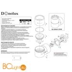 Настенный светильник Donolux DL18365/11WW - Схема