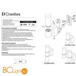 Настенный светильник Donolux DL18366/11WW - Схема