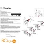 Встраиваемый светильник Donolux DL18367/02WW - Схема