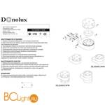 Настенный светильник Donolux DL18369/11WW - Схема