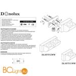 Настенный светильник Donolux DL18375/11WW - Схема