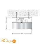 Встраиваемый светильник Donolux DL025S/C-Gold - Схема