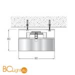Встраиваемый светильник Donolux DL027C/CH - Схема