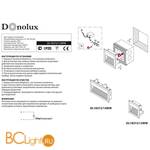 Настенный светильник Donolux DL18372/12WW - Схема