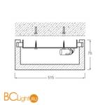 Настенный светильник Donolux DL220G/1W3 - Схема