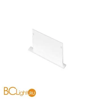 Заглушка для профиля Donolux CAP18502RAL9003 для профиля DL18502RAL9003