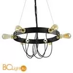 Люстра Donolux S111021/6