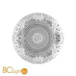 Встраиваемый спот (точечный светильник) Donolux N1553-Chrome