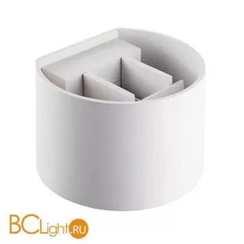 Настенный уличный светильник Donolux DL18406/12WW-White