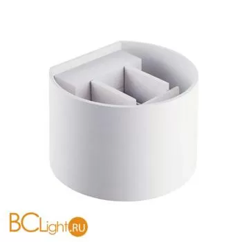 Настенный уличный светильник Donolux DL18420/11WW-White Dim