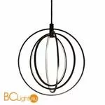 Подвесной светильник Donolux DL18556/04WW D680