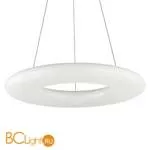 Подвесной светильник Donolux DL18557/01 D600 SW