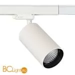 Cветодиодный cветильник для трехфазной шины Donolux DL18628/01 Track W