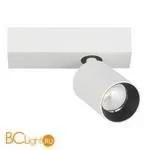 Светодиодный светильник для накладного основания серии DL18629 Donolux DL18629/01 White С - Фото 6