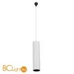 Подвесной светильник для накладного основания серии DL18629 Donolux DL18629/01 White S