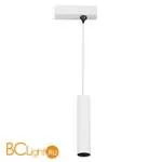 Подвесной светильник для накладного основания серии DL18629 Donolux DL18629/01 White S - Фото 6