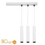 Подвесной светильник для накладного основания серии DL18629 Donolux DL18629/01 White S - Фото 4