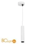 Подвесной светильник для накладного основания серии DL18629 Donolux DL18629/01 White S - Фото 0