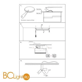 Накладной светодиодный светильник Donolux Eye DL18786/06C White - Фото 0