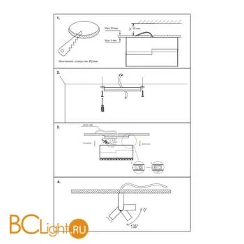 Накладной светодиодный светильник Donolux Eye DL18786/12C White - Фото 0