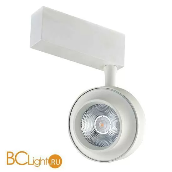 Светодиодный светильник для магнитного шинопровода Donolux DL18784/01M White