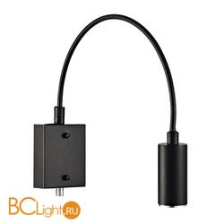 Бра Donolux W111018/1