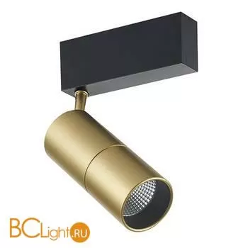 Трековый светильник Donolux Heck DL18789/01M Brass